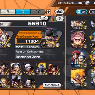 OPD04 - BEAST ACC 24 EX-Shanks Green - Akainu Boost 4-Garp-Kuzan-Sabo-Shanks Divine-Lucci-Roger Green-...- SP 173 HB 171 - Image 3