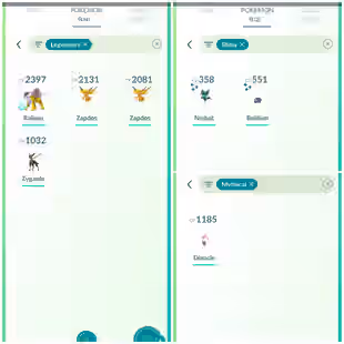 🛑[MG][790] BEGINNER LVL 26 | 1 MYTHICAL | 2 SHINY-4 LEGENDARY | 343 ITEMS | 2023 CREATED | CHEAP PRICE INSTANT DELIVERY - Image 2