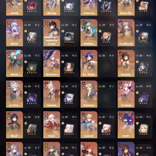 Asia Lv 70 - 22 Limited SSR | COLLECTOR ACCOUNT |Clara E2C1 | Ruan Mei E1 | Yanquing E1 | Gepard E1 | Acheron E1C1
