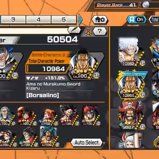 [3420][IOS - ANDROID] 17 EX META - Kizaru - Garp - Kuzan - Lucci - Luffy Light - Akainu - Shanks - S-Snake - Whitebeard - Image 7