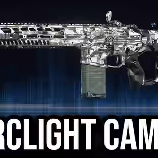 🔥BO7 | 12x Shattered Gold | 12x Arclight Camos Unlock | Handmade | Lvl 55 | All Platforms Linkable | Instand Delivery