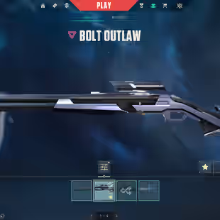 VALORANT ACCOUNT | DOLMIR'S REVANGE BUNDLE | 26 PREMIUM SKINS | 116 OTHER SKINS - Image 17