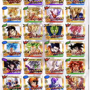 D958-Supper Vip Account-848 Millions Power+14 ULTRA+73 Legends Limited+Good Zenkai+Many Good Team+Vip Equipment+Strong - Image 14