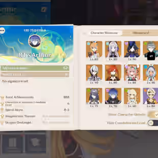 (Europe) Good Account  - Image 1