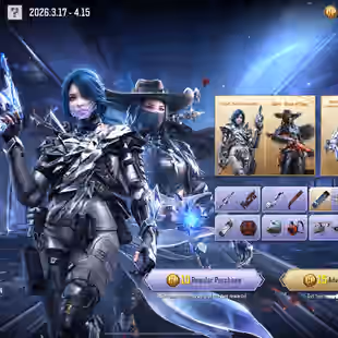 CODM-1X MYTHICAL WEAPON 3X LEGENDARY-1X MYTHICAL SOLDIER-code lazarus cosmic wrath-DRAW START 10CP-ONLY ACTIVASION LINK - Image 6