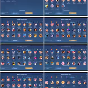 [IOS/ANDROID] CEL LVL 124 | 132 HEROES | 521 SKINS | MEGA 3 | COLLAB LOADED | 3 LEGEND INC LESLEY - 6 RARE COLLECTOR JJK - Image 5