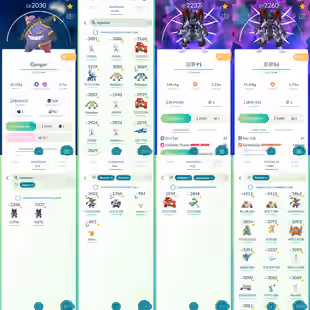 🔥888x PERFECT 💎 2x ARMOURED MEWTWO [] 2x SHINY RAYQUAZA 2019 [] SHINY LEG PALKIA [] 11x SHINY LEGENDARY [] OLD SHINIES - Image 3