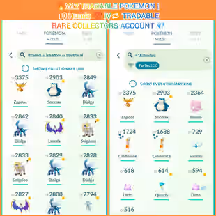 🎯SUPER 2016 ACCT LVL 44 | SUPER RARE PIKACHU 2016👹) (SHADOW HO-OH LUGIA RARE / 212 TRADEABLE PG / 10 HUNDO IV) - Image 3