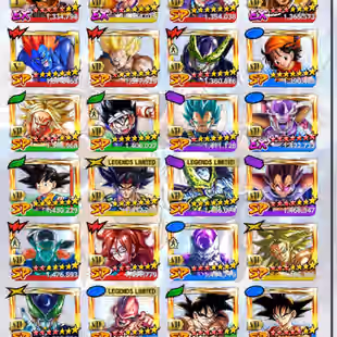 D872-IOS+Android-Nice Acc-10 UL(Cell Full Red Star+Zamasu+Frieza+Broly+Turles+Majin+S Vegito)+48 Legends+Vip Equi+Good  - Image 6