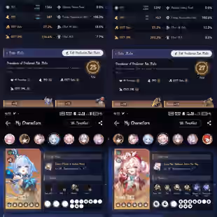 All Platform - EU - Level70 - 53 Character 31 5'Star - 20 Weapon 5'Star - Evernight - Phainon - Castorice - Cyrene - Hya - Image 3