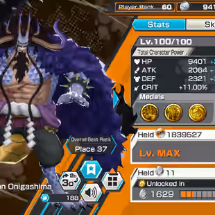  Party Power 53K  | Rank 60 - 313 Chars  - Great Medal - 3116 Win - Image 2