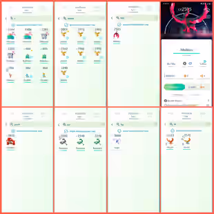 🎯LEVEL 41 PG ACCT | SHINY RAYQUAZA HO-OH / 113 TRADABLE | 50 LEGENDARY | 13 SHINY | 1 HUNDO 💯 | RARE COLLECTOR - Image 3