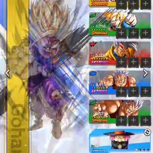 D872-IOS+Android-Nice Acc-10 UL(Cell Full Red Star+Zamasu+Frieza+Broly+Turles+Majin+S Vegito)+48 Legends+Vip Equi+Good  - Image 9