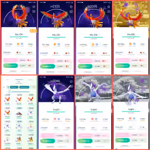 🎯NW STOCK LVL 41 STRONG ACCT/ 210 TRADEABLE PG / 2 HUNDO 💯IV/ SHADOW HO-OH LUGIA RARE / LEGENDARY | 72 SHINY / INSTANT - Image 3