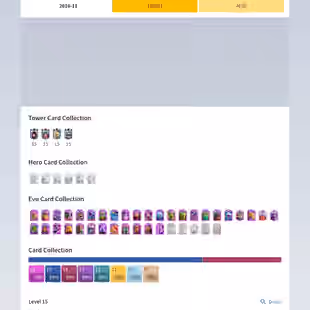 Lvl-72 | 120-Card Max | 87-Elite | 34-Evo | Royal Gems Emote- [Rare-245-Emote] | 10000 Trophy |  Name Chang Yes - Image 1