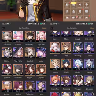 All Platform - EU - Level70 -  43 Character 21 5'Star - 14 Weapon 5'Star - Cyrene - The Herta - Jade - Hyacine - Cipher  - Image 3