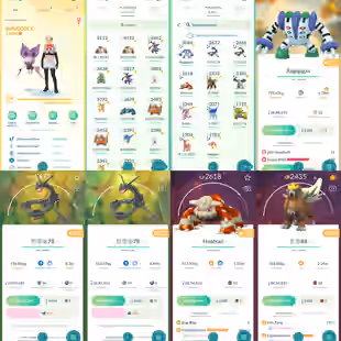 🔥888x PERFECT 💎 2x ARMOURED MEWTWO [] 2x SHINY RAYQUAZA 2019 [] SHINY LEG PALKIA [] 11x SHINY LEGENDARY [] OLD SHINIES - Image 4