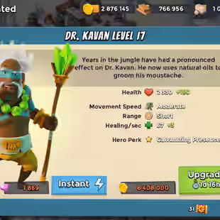 BB818: POWER 128 - Image 2