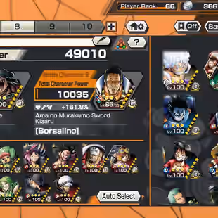 BR610-IOS-Android-Hyber 50-5 Ex(Gear 5 v2-Kizaru-Garp-Roger v2-Kaido-Akainu-Shank v4-Shank v3-Shank-Yamato)-Vip Medal - Image 12