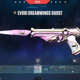 VALORANT ACCOUNT | DOLMIR'S REVANGE BUNDLE | 26 PREMIUM SKINS | 116 OTHER SKINS - Image 25