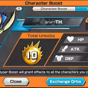 BR618-IOS+Android-Garp Full Boost+3 Ex Meta Max(Kuzan Boost 3+Roger v2)+Good Medal+Suport 52k Power 156+Oden v2 Max - Image 5