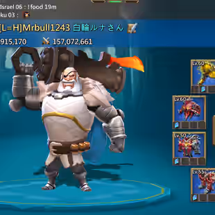 1M1 Mights (T5) Can move to Kingdom 1109| Vip 14 |5 Castle Skins | ATK 285 +| 9M Troops | 734M Research | lots of resour - Image 1