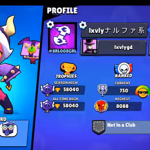 🔥R-35 PIN 🔥 TRIXIE COLETTE | 58K TROPHY | 93 BRAWLER | 50 MAXED | 43 HYPERCHARGED | 232 SKIN | INSTANT DELIVERY - Image 2