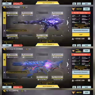 🔥13x Mythic 🔥28x Legendary |OG ID Max Level | 360x Epic Weapon & 162x Epic Soldier | Activision Buyer Mail | Instant - Image 3