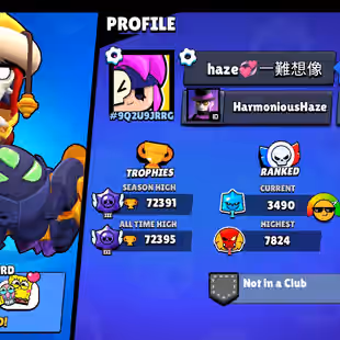 🔥560 GEMS 🔥 72K TROPHY | 55K BLING | 15 TITLE | 93 BRAWLER | 57 MAXED | 36 HYPERCHARGED | 216 SKIN | INSTANT DELIVERY - Image 2
