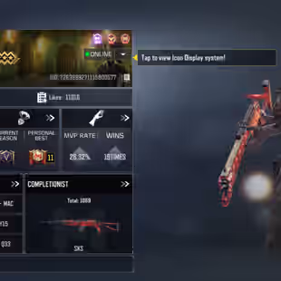 [Level 400] 10 CP Spins | Shotgun Lovers | Mythic Ghost | 5 Mythic n 19 Legendary Weapons | 900 Epic | Activision Only - Image 2