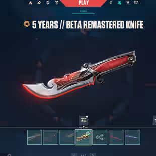 EU 55 skins | Kuronami Vandal | Mystbloom Sheriff | 5 Years // Beta Remastered Knife | Magepunk Electroblade | Radiant E - Image 1