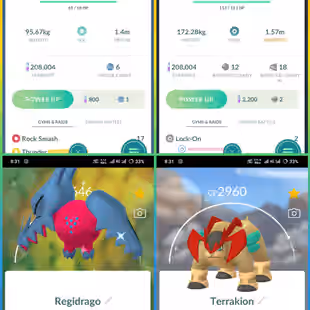 36] 🎯 BEST DEAL I LEG 51 I SHINY 63 I SHINY LEG 4 🚀 LVEL 35 I YEAR 2025 I PS 300 I IS 350 I RC 102  XL 2  I  INSTANT - Image 2