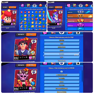 🔥R-35 PIN 🔥 TRIXIE COLETTE | 58K TROPHY | 93 BRAWLER | 50 MAXED | 43 HYPERCHARGED | 232 SKIN | INSTANT DELIVERY - Image 4