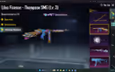 Thumbnail 39