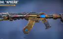 Thumbnail 8