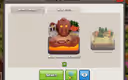 Thumbnail 17