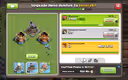 Thumbnail 15