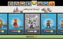 Thumbnail 13