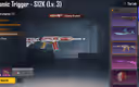 Thumbnail 7