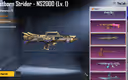 Thumbnail 32