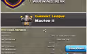 Thumbnail 16