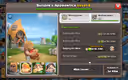 Thumbnail 26