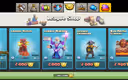 Thumbnail 14