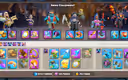 Thumbnail 17
