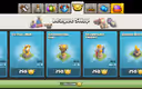 Thumbnail 32