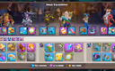 Thumbnail 14