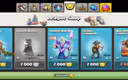 Thumbnail 14