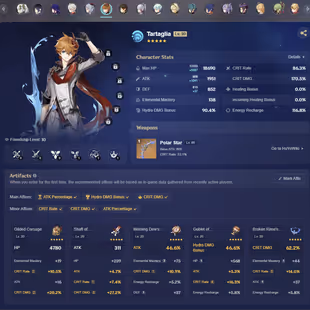 EU | AR 59 | 14 + 4 Leg | Nahida | Raiden | Kazuha | Ganyu | Zhonglo | Ayaka | Alhaitham | Yelan | Qiqi | Diluc | Jean - Image 1