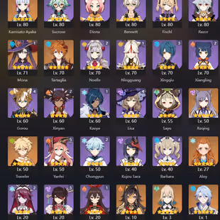 NA  AR 56 | 13 | 3 Leg | Eula | Ganyu | Hu Tao | Itto | Venti | Ayaka | Dehya | Ayato | Jean | Keqing | Tartaglia | Qiqi - Image 1
