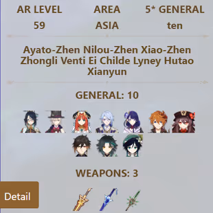 R306-ASIA-AR59-Xianyun-Lyney-Nilou-Kamisato-Raiden-Childe-Hutao-Zhongli-Xiao-Venti-Weapon: 3 - Image 2